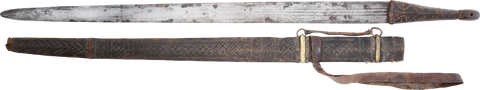 RARE OMANI BROADSWORD KATTARA IN ITS ORIGINAL SCABBARD - The History Gift Store