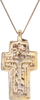 EASTERN EUROPEAN CHRISTIAN CROSS NECKLACE, 17TH-18TH CENTURY - The History Gift Store