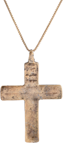 FINE EASTERN EUROPEAN CHRISTIAN CROSS NECKLACE - The History Gift Store