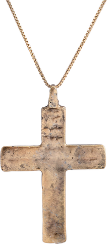 FINE EASTERN EUROPEAN CHRISTIAN CROSS NECKLACE - The History Gift Store