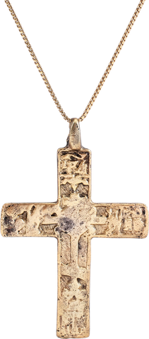 FINE EASTERN EUROPEAN CHRISTIAN CROSS NECKLACE - The History Gift Store