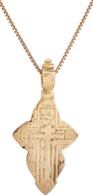 EASTERN EUROPEAN CHRISTIAN CROSS NECKLACE, 17-18 CENTURY - The History Gift Store