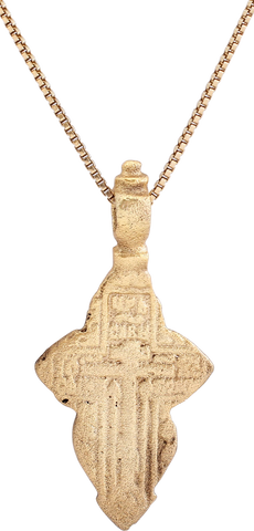 EASTERN EUROPEAN CHRISTIAN CROSS NECKLACE, 17-18 CENTURY - The History Gift Store