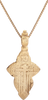 EASTERN EUROPEAN CHRISTIAN CROSS NECKLACE, 17-18 CENTURY - The History Gift Store