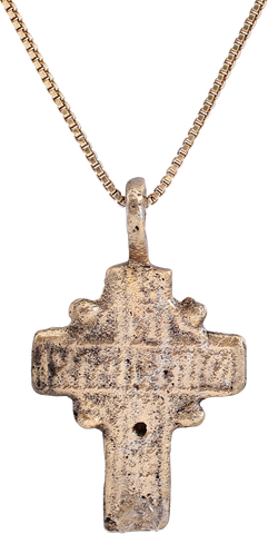 FINE EASTERN EUROPEAN CROSS NECKLACE, 17TH CENTURY - The History Gift Store