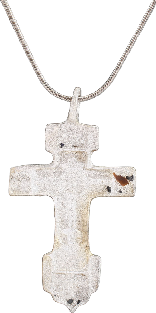 FINE LARGE EASTERN EUROPEAN CHRISTIAN CROSS - The History Gift Store