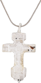 FINE LARGE EASTERN EUROPEAN CHRISTIAN CROSS - The History Gift Store