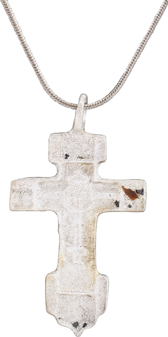FINE LARGE EASTERN EUROPEAN CHRISTIAN CROSS - The History Gift Store