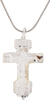 FINE LARGE EASTERN EUROPEAN CHRISTIAN CROSS - The History Gift Store