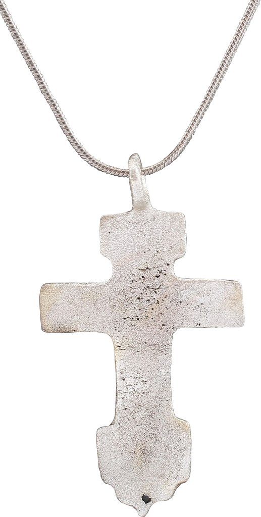 FINE LARGE EASTERN EUROPEAN CHRISTIAN CROSS - The History Gift Store