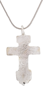 FINE LARGE EASTERN EUROPEAN CHRISTIAN CROSS - The History Gift Store