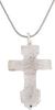 FINE LARGE EASTERN EUROPEAN CHRISTIAN CROSS - The History Gift Store