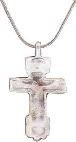 EASTERN EUROPEAN CHRISTIAN CROSS, 17TH-18TH CENTURY - The History Gift Store