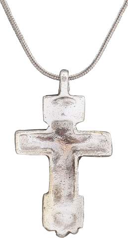 EASTERN EUROPEAN CHRISTIAN CROSS, 17TH-18TH CENTURY - The History Gift Store