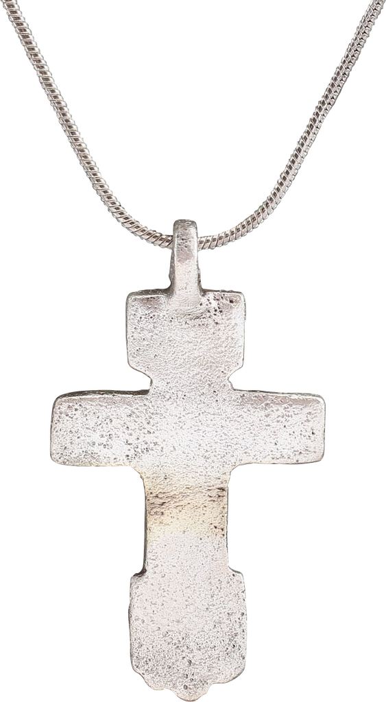 EASTERN EUROPEAN CHRISTIAN CROSS, 17TH-18TH CENTURY - The History Gift Store