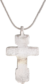 EASTERN EUROPEAN CHRISTIAN CROSS, 17TH-18TH CENTURY - The History Gift Store
