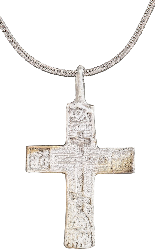 EASTERN EUROPEAN CROSS NECKLACE, 17th-18th CENTURY - The History Gift Store