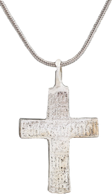 EASTERN EUROPEAN CROSS NECKLACE, 17th-18th CENTURY - The History Gift Store