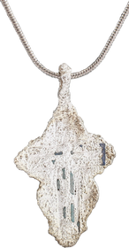 EASTERN EUROPEAN CHRISTIAN CROSS NECKLACE - The History Gift Store