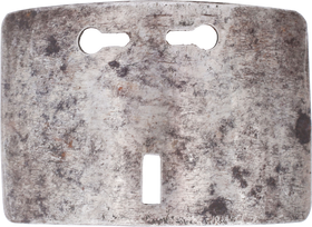 LATE GOTHIC ARMOR SPLINT PLATE, 15th CENTURY - The History Gift Store