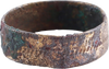 ANCIENT VIKING WEDDING RING, SIZE 6 3/4 - The History Gift Store