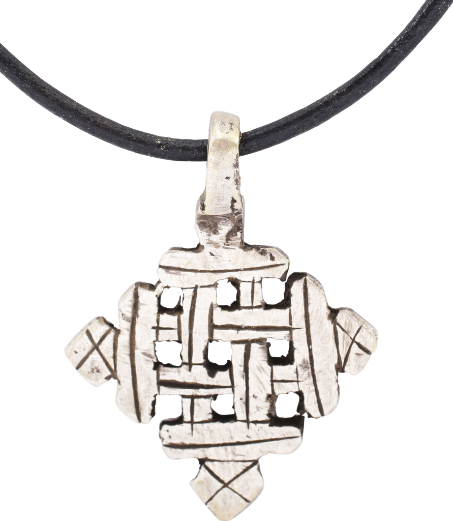 COPTIC SILVER CROSS, ETHIOPIA, 19TH CENTURY - The History Gift Store
