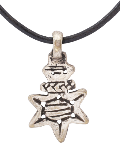 COPTIC CROSS NECKLACE, ETHIOPIA - The History Gift Store