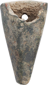 MEDIEVAL EUROPEAN DAGGER SCABBARD CHAPE, 14TH-15TH CENTURY AD - The History Gift Store