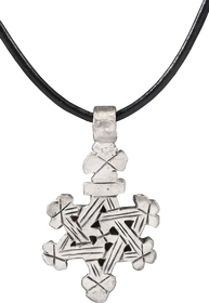 COPTIC CROSS NECKLACE, ETHIOPIA - The History Gift Store