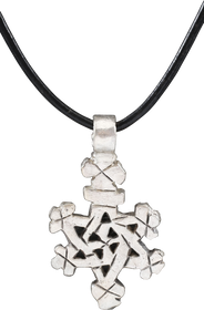 COPTIC CROSS NECKLACE, ETHIOPIA - The History Gift Store