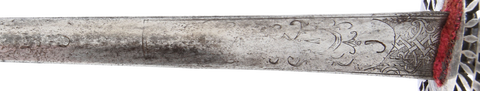 ENGLISH SILVER HILTED SMALLSWORD C.1775-80 - The History Gift Store