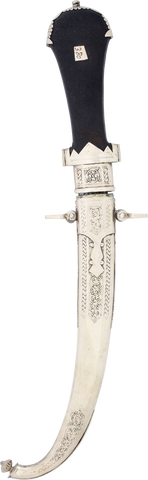 MOROCCAN JAMBIYA - The History Gift Store