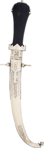 MOROCCAN JAMBIYA - The History Gift Store