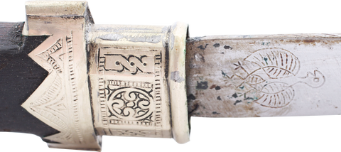 MOROCCAN JAMBIYA - The History Gift Store