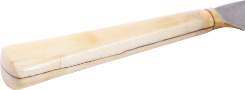 FINE PERSIAN DAGGER, KARD - The History Gift Store