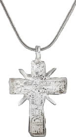 FINE EASTERN EUROPEAN CROSS, 17TH CENTURY - The History Gift Store