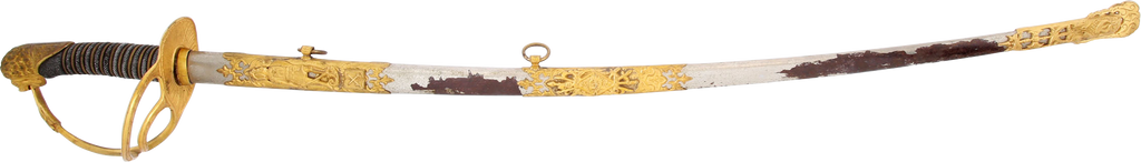 FINE VARIATION KNIGHTS OF PYTHIAS SWORD. - The History Gift Store