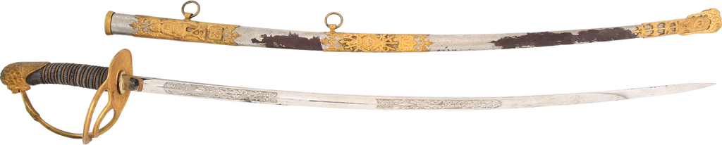 FINE VARIATION KNIGHTS OF PYTHIAS SWORD. - The History Gift Store