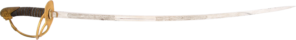 FINE VARIATION KNIGHTS OF PYTHIAS SWORD. - The History Gift Store