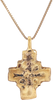 EUROPEAN PILGRIM'S OR CRUSADER’S CROSS. - The History Gift Store