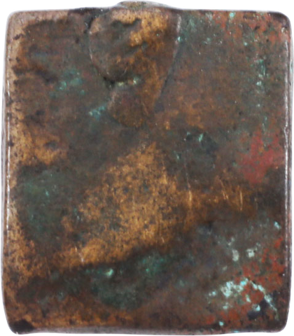 ASHANTI BRONZE GEOMETRIC GOLD WEIGHT, C.1890 - The History Gift Store