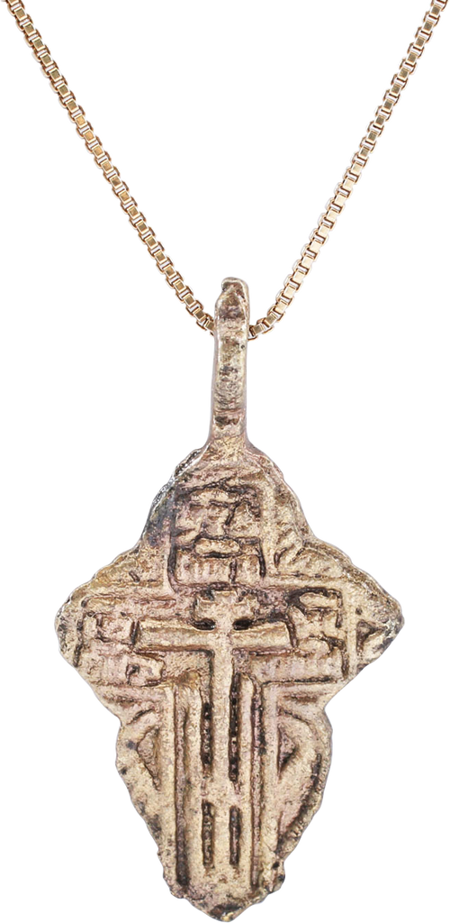 EASTERN EUROPEAN CHRISTIAN CROSS NECKLACE, 17-18 CENTURY - The History Gift Store