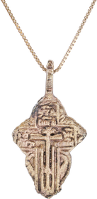 EASTERN EUROPEAN CHRISTIAN CROSS NECKLACE, 17-18 CENTURY - The History Gift Store