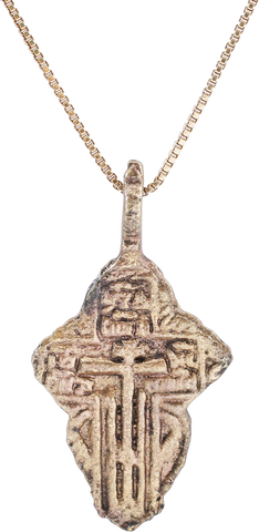 EASTERN EUROPEAN CHRISTIAN CROSS NECKLACE, 17-18 CENTURY - The History Gift Store