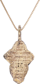 EASTERN EUROPEAN CHRISTIAN CROSS NECKLACE, 17-18 CENTURY - The History Gift Store