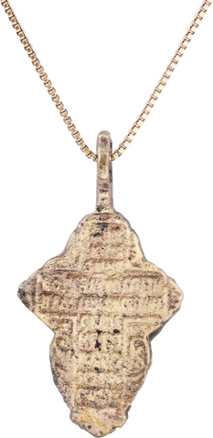 EASTERN EUROPEAN CHRISTIAN CROSS NECKLACE, 17-18 CENTURY - The History Gift Store