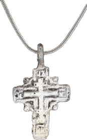 FINE EASTERN EUROPEAN CROSS, 17TH CENTURY - The History Gift Store