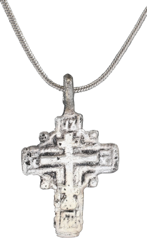 FINE EASTERN EUROPEAN CROSS, 17TH CENTURY - The History Gift Store