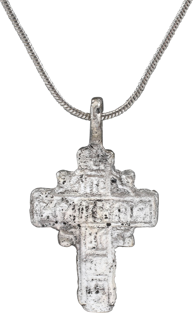 FINE EASTERN EUROPEAN CROSS, 17TH CENTURY - The History Gift Store