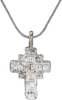 FINE EASTERN EUROPEAN CROSS, 17TH CENTURY - The History Gift Store